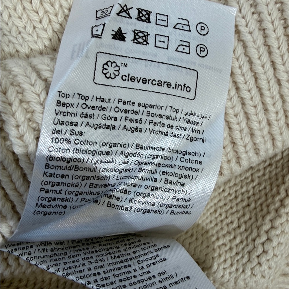 Part Two Copenhagen Clene Cardigan Sweater Size S Cream Color 100% Cotton EUC - Picture 11 of 12